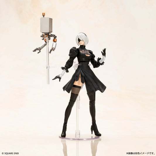 Square Enix NieR:Automata 2B (YoRHa No.2 Type B) Plastic Model Kit