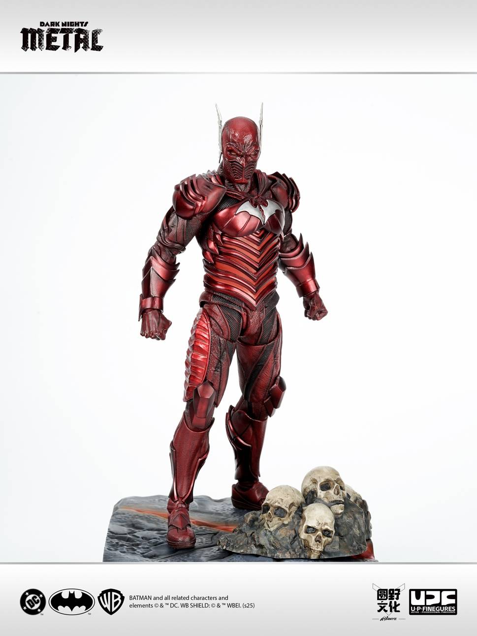 LPZZ Dark Nights: Metal Red Death Action Figure