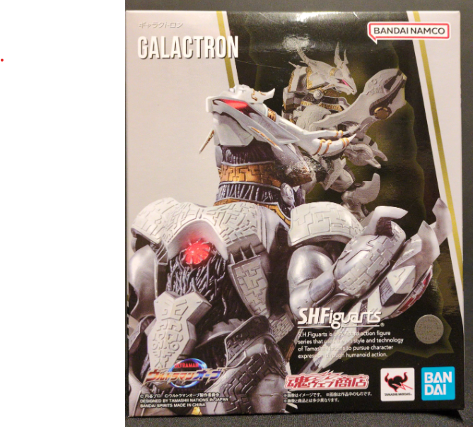 Bandai S.H.Figuarts Galactron