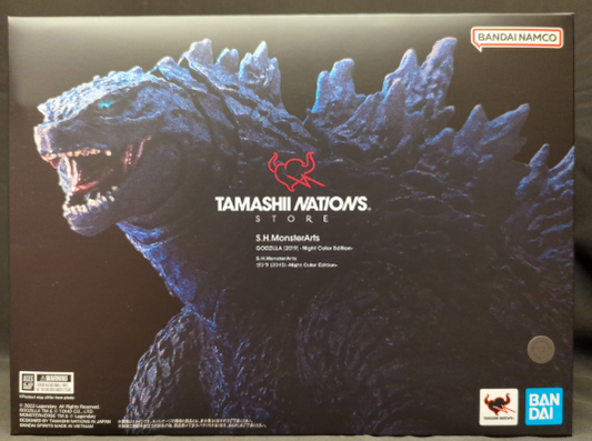 S.H.MonsterArts Godzilla: King of the Monsters Godzilla (2019) Night Color Edition