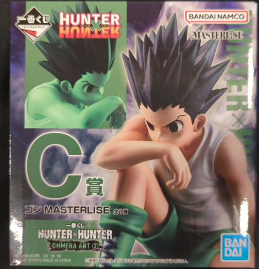 Back Order Ichiban Kuji Hunter x Hunter CHMERA ANT 2 C-Prize Gon MASTERLISE