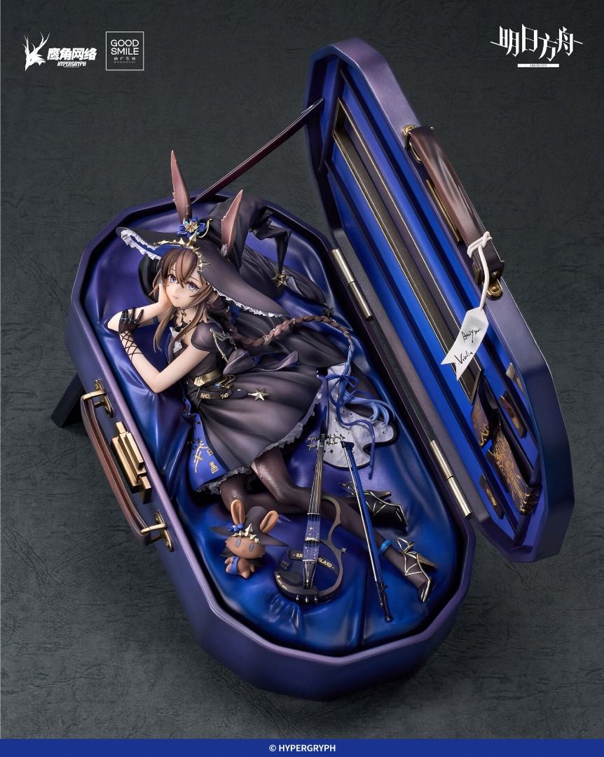 Good Smile Arts Shanghai Arknights Amiya 1/7 Solo Around the World Ver.