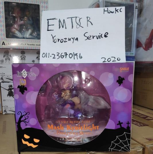 GOOD SMILE COMPANY Fate/Grand Order Mash Kyrielight Dangerous Beast Costume 1/7