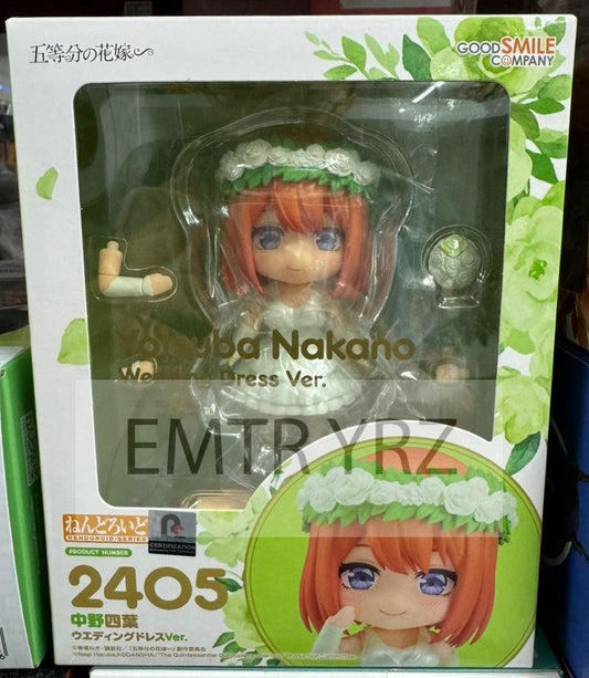 Nendoroid 2405 The Quintessential Quintuplets Yotsuba Nakano Wedding Dress Ver.