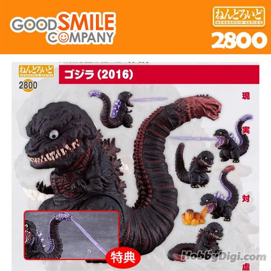 BONUS Nendoroid 2800 Shin Godzilla Godzilla (2016)