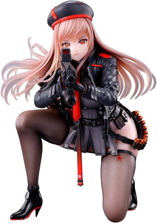 Ichiban Kuji Goddess of Victory: NIKKE CHAPTER 2 A-Prize Rapi Figure
