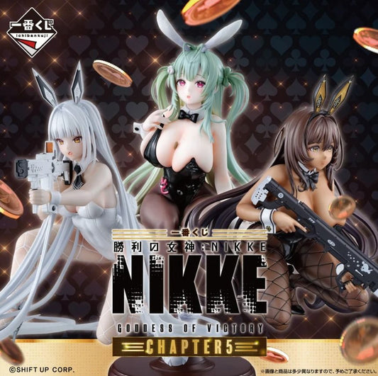 Ichiban Kuji Goddess of Victory: NIKKE CHAPTER 5 A-Prize Blanc / B-Prize Noir Figure