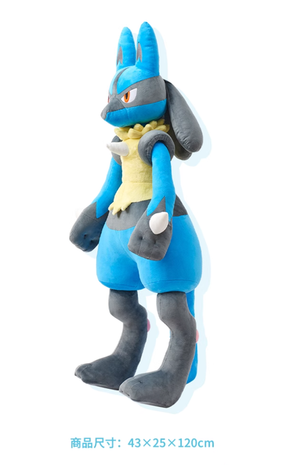 Pokemon Center Lucario Poké Plush Life Scale 1/1 Plushie