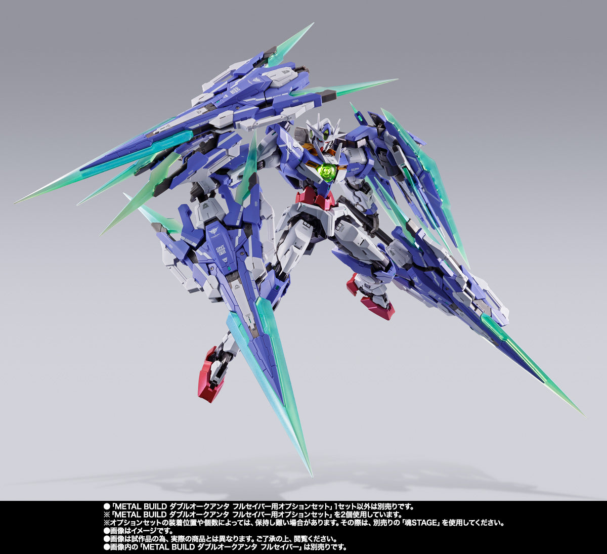 METAL BUILD 00 QAN[T] FULL SABER