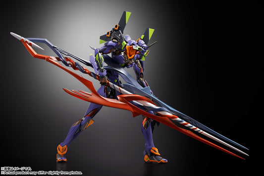 METAL BUILD EVANGELION TEST TYPE-01 30th with the spear of Gaius