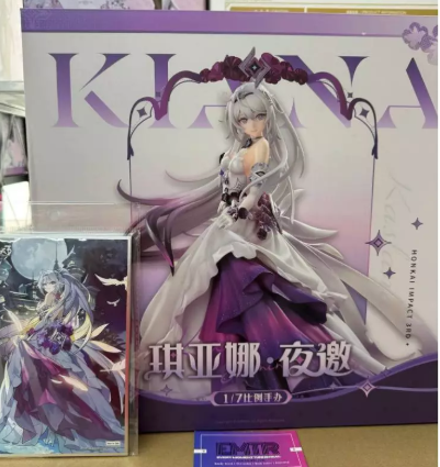 Apex Toys Honkai Impact 3rd Kiana: Evening Invite 1/7 Scale Painted Figure Ver.
