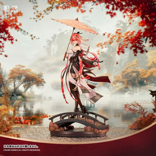 KURO GAMES Wuthering Waves Metheus Series Changli Under the Umbrella Glance Ver. 1/7 Scale Figure
