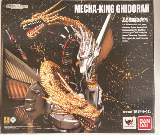 Bandai S.H.MonsterArts Mecha-King Ghidorah