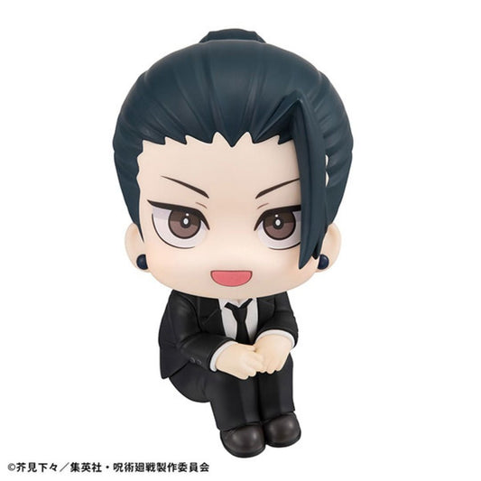 Megahouse LookUp Jujutsu Kaisen Suguru Geto Suit ver. Complete Figure