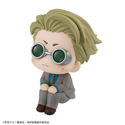 Megahouse LookUp Jujutsu Kaisen Kento Nanami Complete Figure