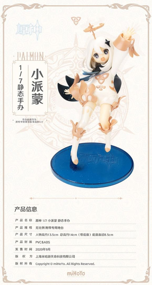 Mihoyo Genshin Impact Paimon
