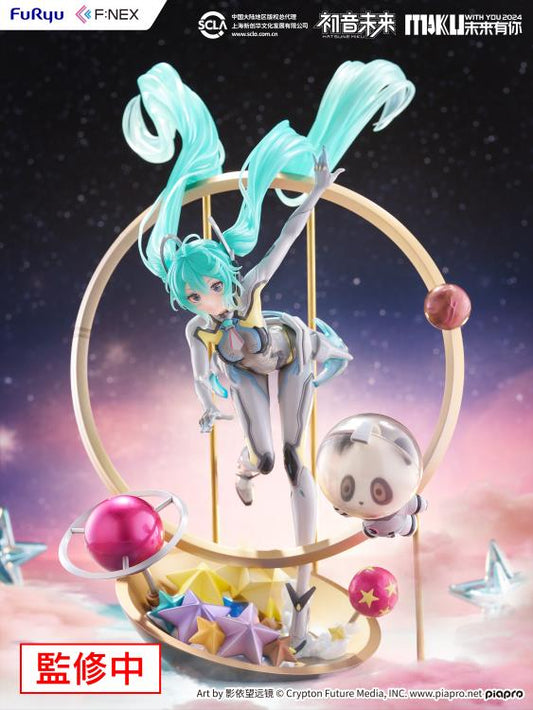 Furyu F:NEX Hatsune Miku "MIKU WITH YOU 2024" Ver. 1/7 Scale Figure