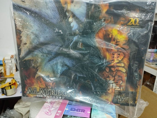 MONSTER HUNTER Capcom Figure Builder Creator's Model Alatreon