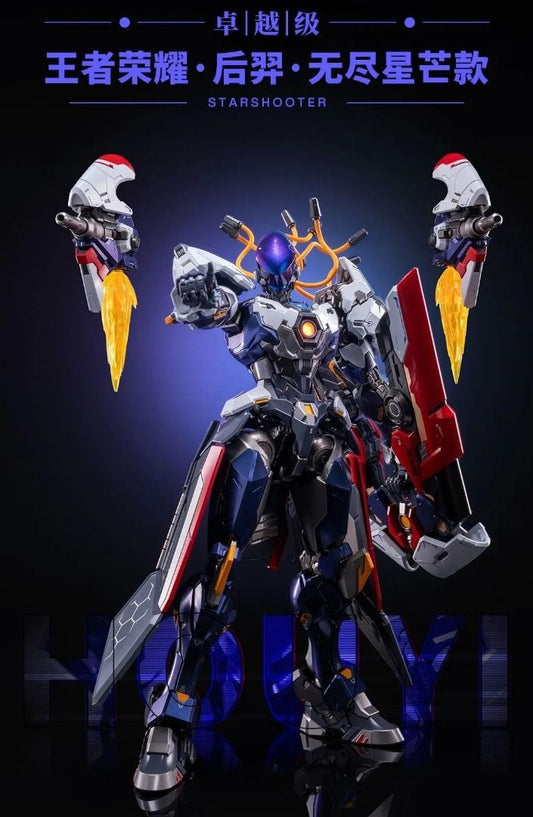 Moshow Toys x Honor Of Kings Progenitor Effect - Hou Yi Endless Starlight Edition / 模寿 x王者荣耀 卓越级·后羿·无尽星芒款