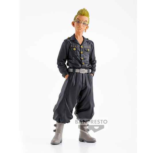 Banpresto TOKYO REVENGERS takemichi