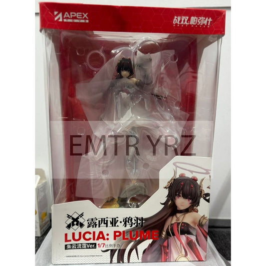 Apex Toys "Punishing: Gray Raven" Lucia Plume Eventide Glow Ver.