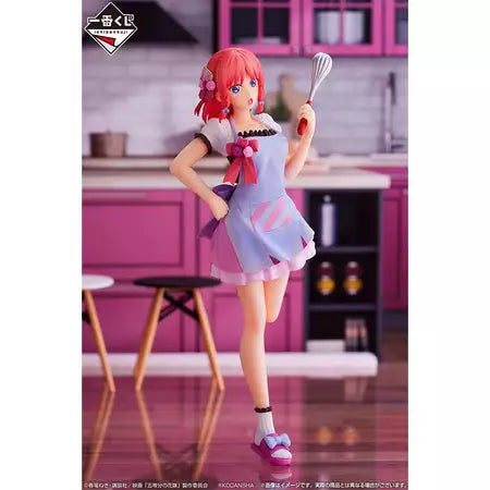 Bandai Ichiban Kuji Quintessential Quintuplets A Moment of Dream Prize B Nakano Nino