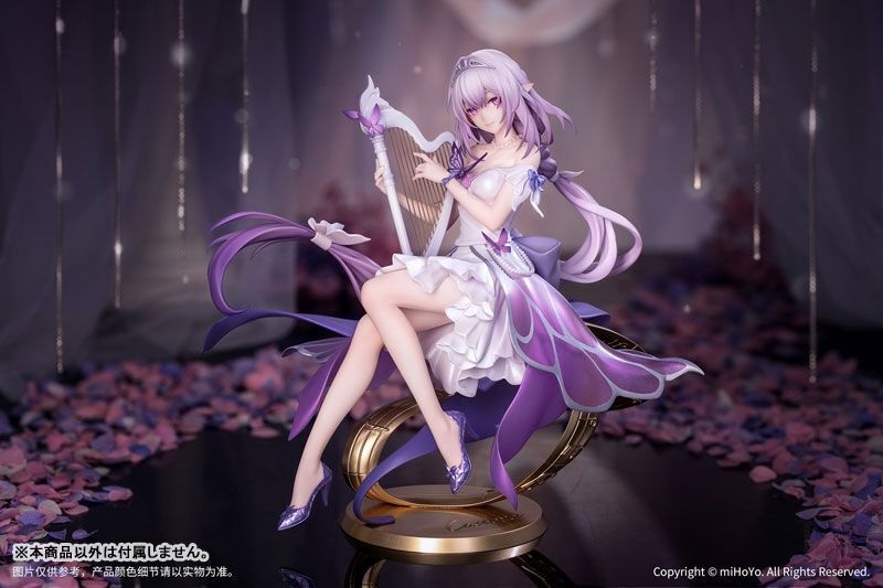 Myethos Gift+ Honkai: Star Rail Castorice Star Rail LIVE Ver. 1/8 Complete Figure