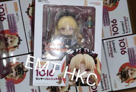 Nendoroid 1016 Fate/Grand Order Lancer/Ereshkigal
