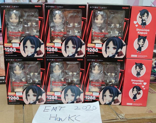 Nendoroid 1288 Kaguya Shinomiya