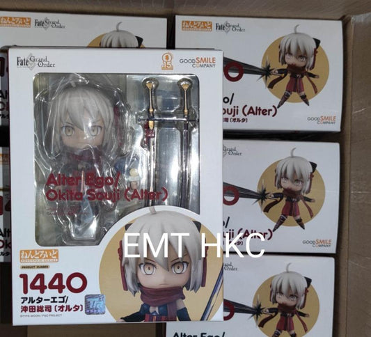 Nendoroid 1440 Fate/Grand Order Alter Ego/Okita Souji (Alter)