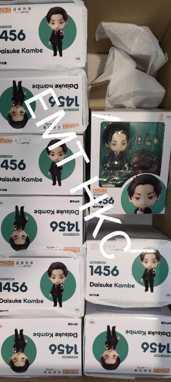 Nendoroid 1456 The Millionaire Detective Balance Unlimited Daisuke Kambe