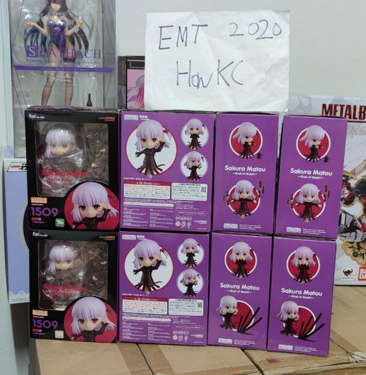 Nendoroid 1509 Sakura Matou: Grail of Makiri Ver.