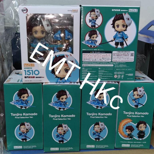 Nendoroid 1510 Tanjiro Kamado: Final Selection Ver.