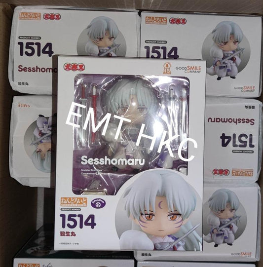 Nendoroid 1514 Inuyasha Sesshomaru