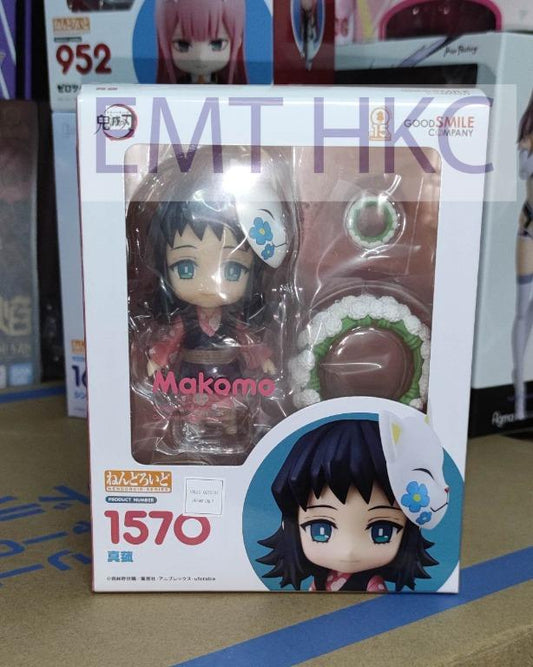 Nendoroid 1570 Demon Slayer: Kimetsu no Yaiba Makomo