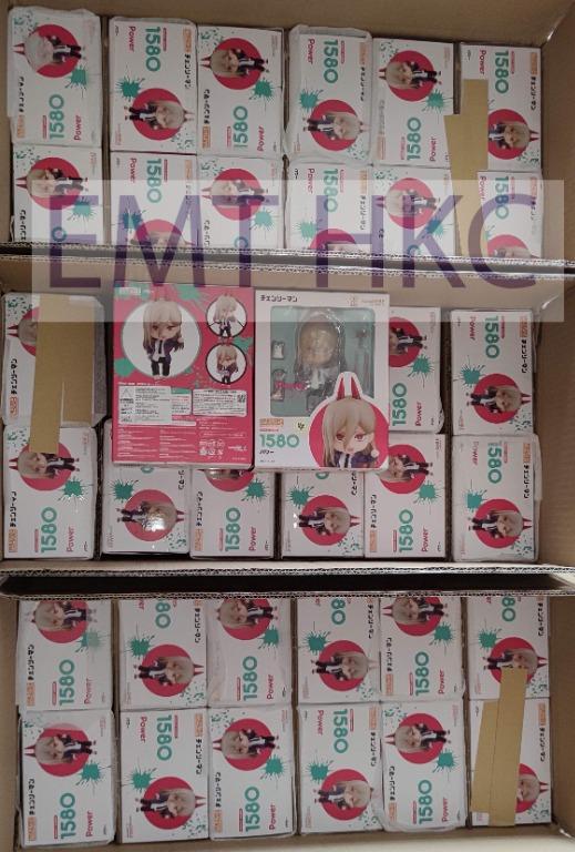 Nendoroid 1580 Chainsaw Man Power