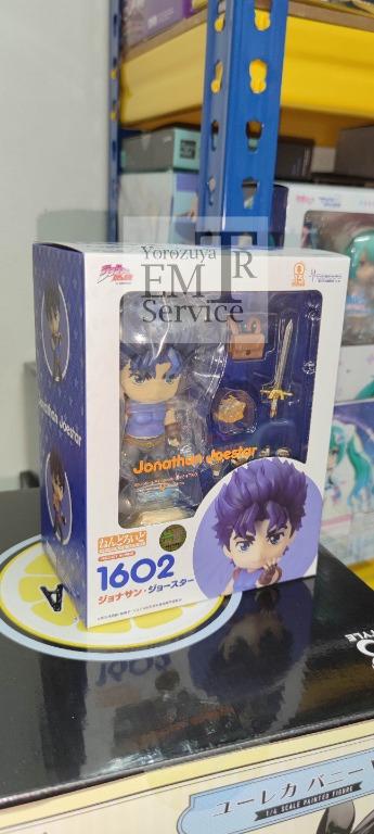Nendoroid 1602 JoJo's Bizarre Adventure Jonathan Joestar