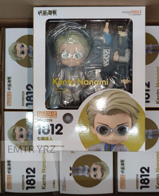 Nendoroid 1812 Jujutsu Kaisen Kento Nanami