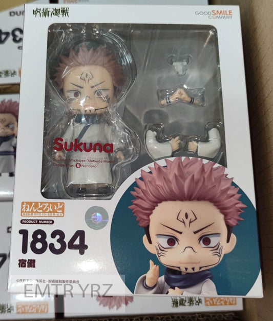 Nendoroid 1834 Jujutsu Kaisen Sukuna