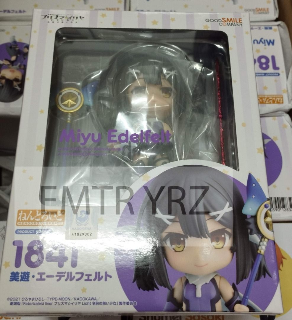Nendoroid 1841 Fate/kaleid liner Prismaâ˜†Illya: Licht The Nameless Girl Miyu Edelfelt