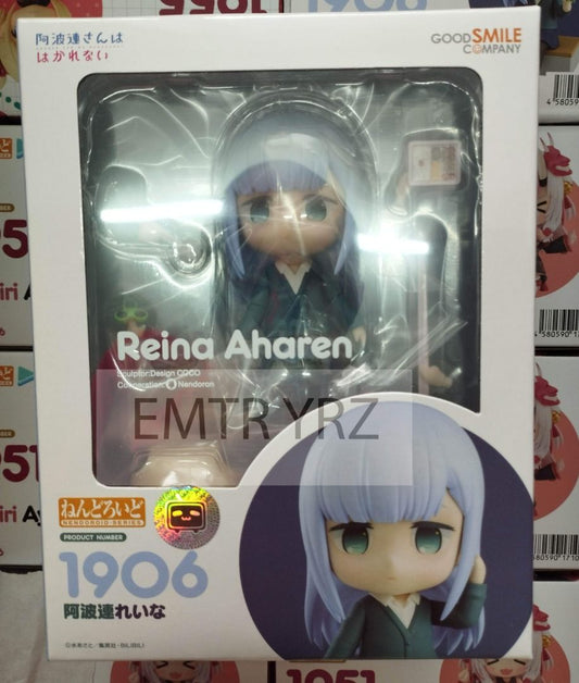 Nendoroid 1906 Aharen-san wa Hakarenai Reina Aharen