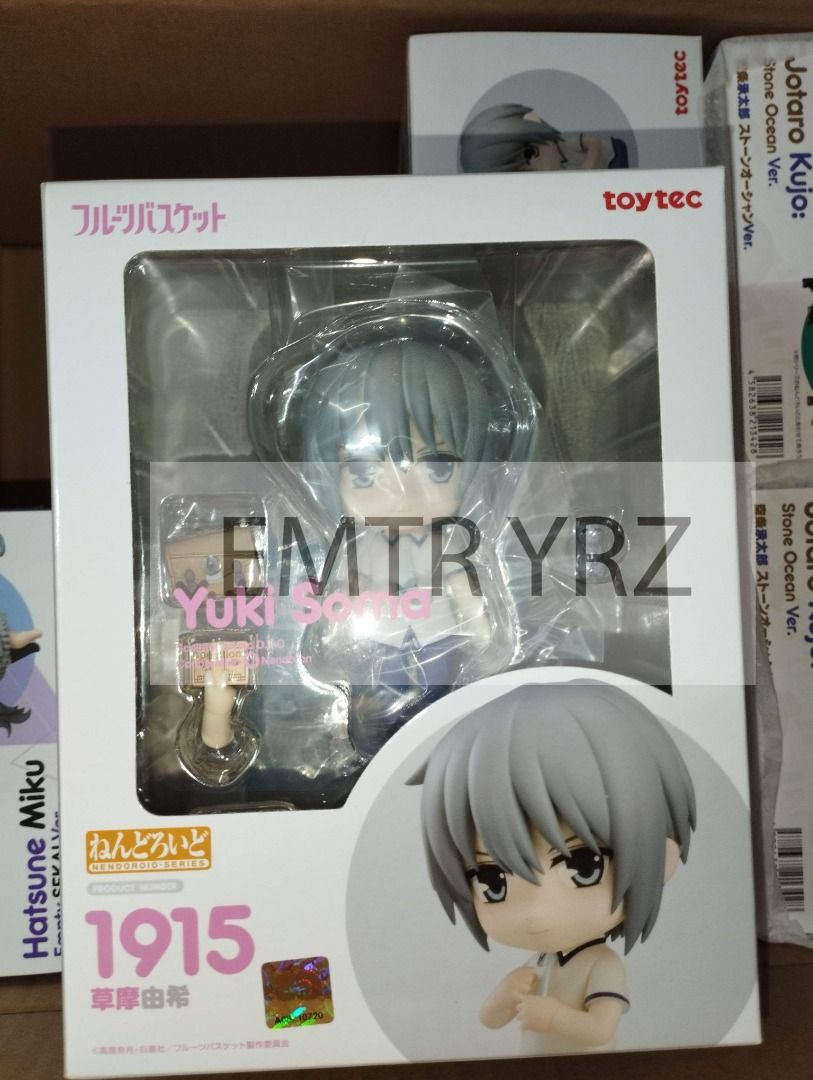 Nendoroid 1915 Fruits Basket Yuki Soma