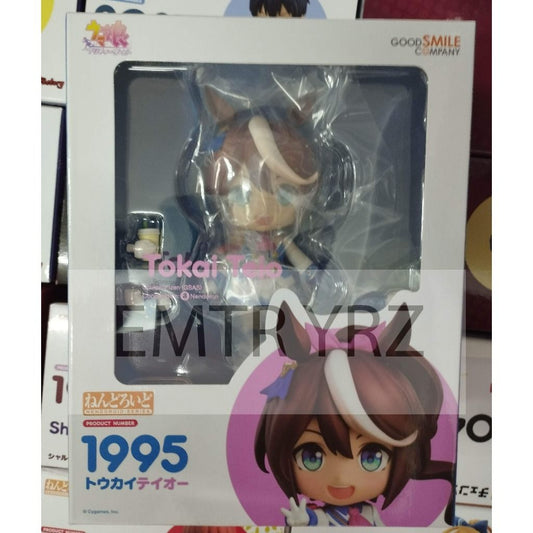 Nendoroid 1995 Umamusume: Pretty Derby Tokai Teio
