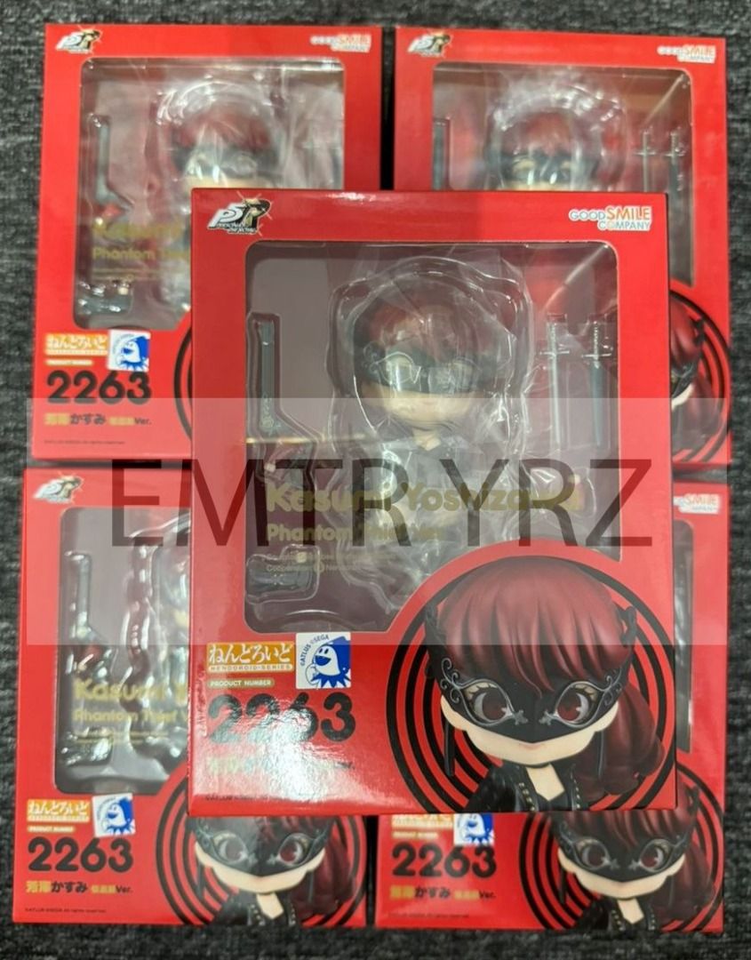 Nendoroid 2263 Persona5 Royal Kasumi Yoshizawa: Phantom Thief Ver.