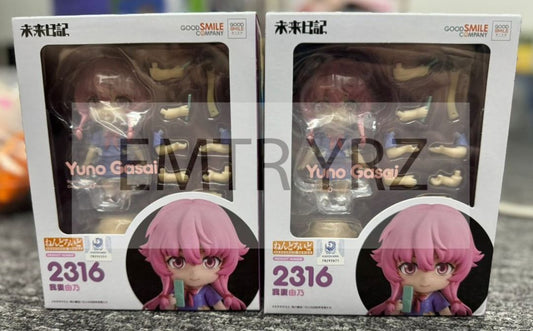 Nendoroid 2316 Mirai Nikki Yuno Gasai