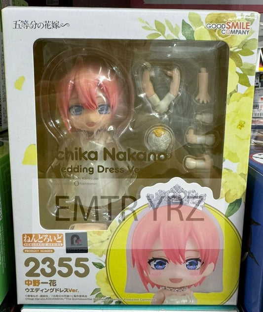 Nendoroid 2355 The Quintessential Quintuplets Specials Ichika Nakano: Wedding Dress Ver