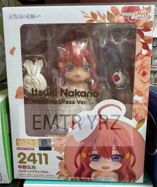 Nendoroid 2411 Itsuki Nakano: Wedding Dress Ver.