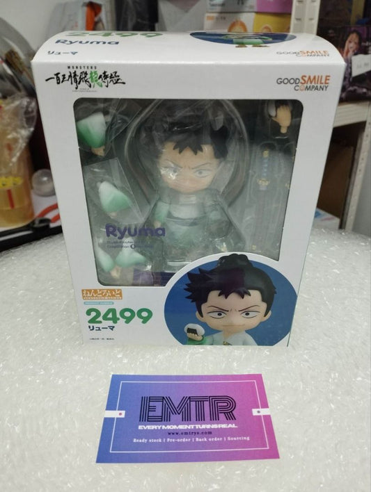 Nendoroid 2499 MONSTERS: 103 Mercies Dragon Damnation Ryuma