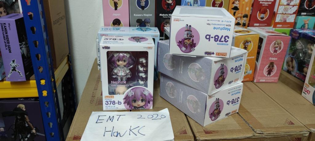 Nendoroid 378-b Hyperdimension Neptunia Neptune: 10th anniversary Ver.