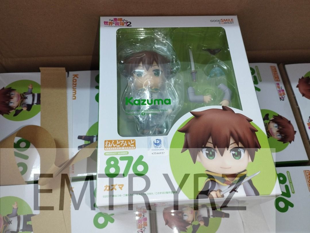 Nendoroid 876 KonoSuba Kazuma
